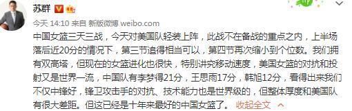 这场比赛B费、马奎尔和卢克-肖将缺战，谁也不知道他们的状态究竟如何。